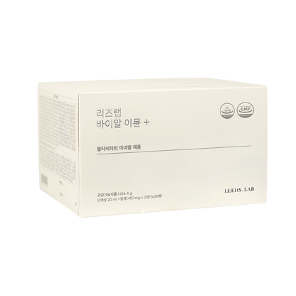 Leeds Lab Vial Immune Plus