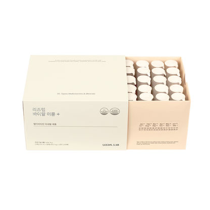 Leeds Lab Vial Immune Plus