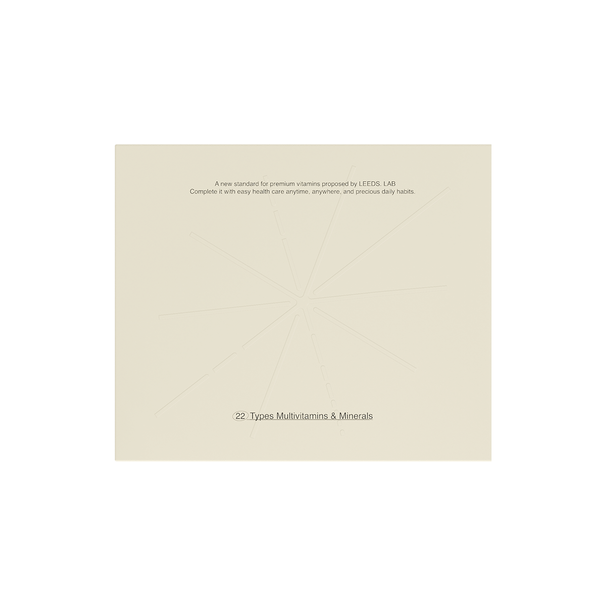 Leeds Lab Vial Immune Plus