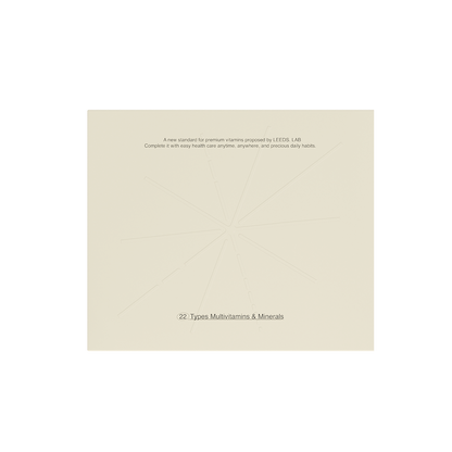 Leeds Lab Vial Immune Plus